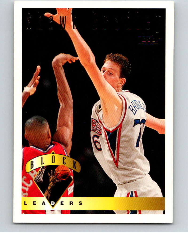 1995-96 Topps NBA #28 Shawn Bradley LL Philadelphia 76ers V70008 Image 1