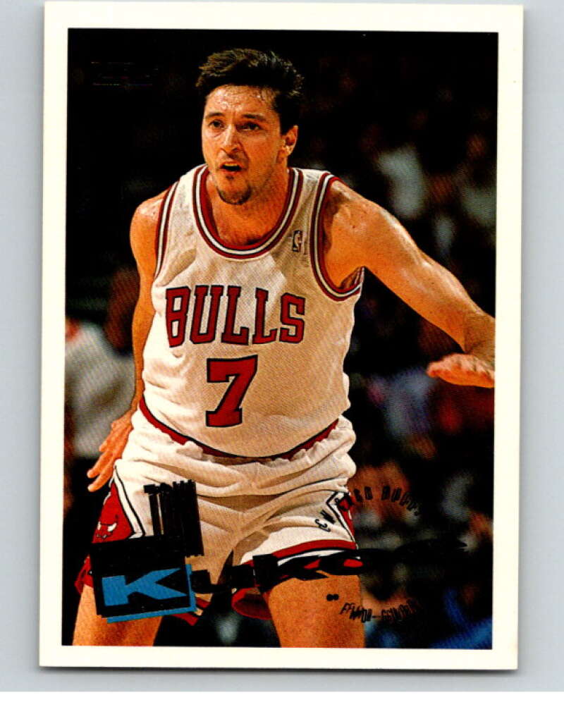 1995-96 Topps NBA #125 Toni Kukoc Chicago Bulls V70194 Image 1