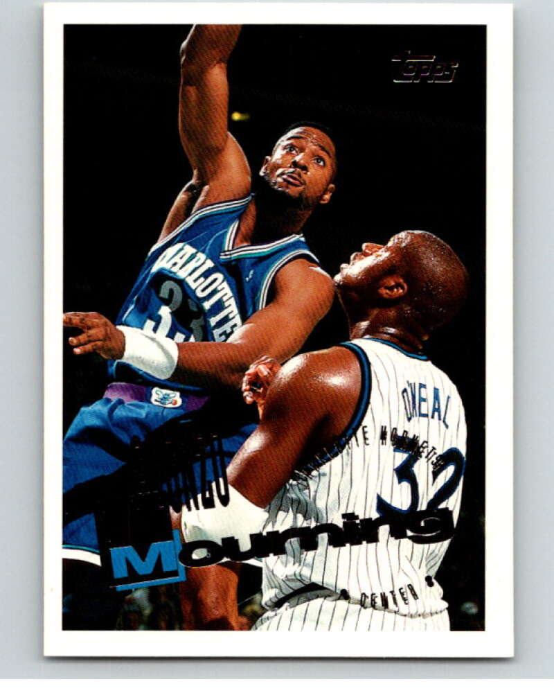 1995-96 Topps NBA #150 Alonzo Mourning Charlotte Hornets V70242 Image 1