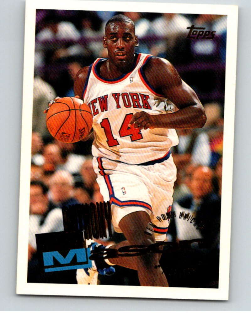 1995-96 Topps NBA #276 Anthony Mason New York Knicks V70513 Image 1