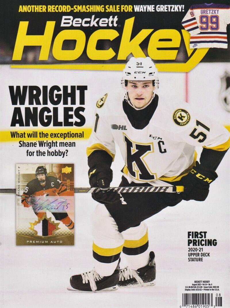 August 2022 Beckett Hockey Monthly Magazine - Shane Wright Rookie Cover Image 1