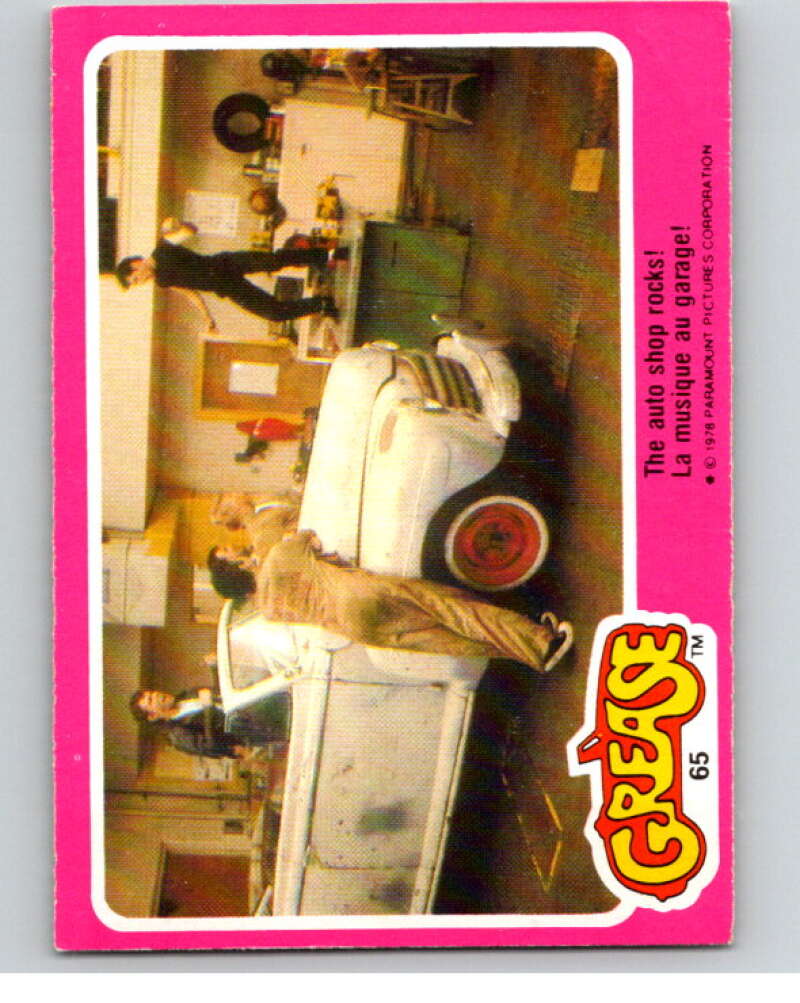 1978 Grease OPC #65 The auto shop rocks! V74721 Image 1