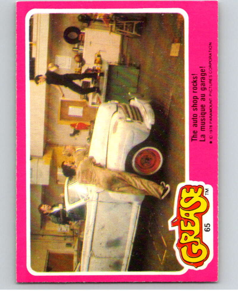 1978 Grease OPC #65 The auto shop rocks! V74722 Image 1
