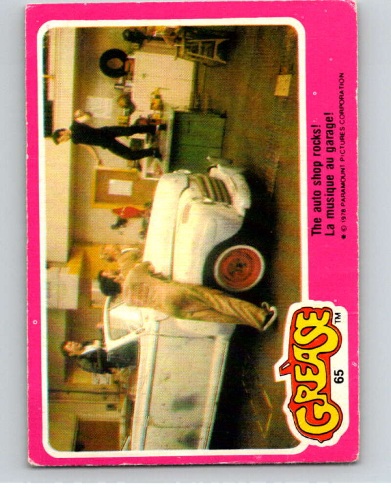 1978 Grease OPC #65 The auto shop rocks! V74723 Image 1
