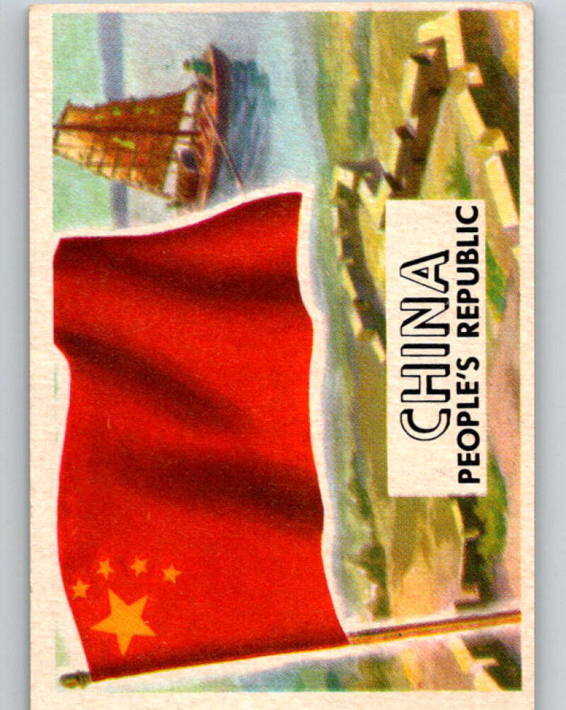 1956 Topps Flags of the World #32 China V74737 Image 1