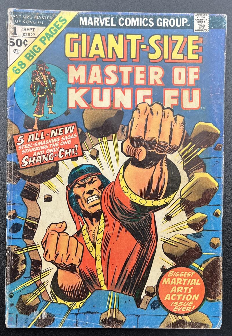 Giant-Size Master of Kung Fu #1 Marvel Comic Book Sep. 1974 - Bronze Age CB67 Image 1