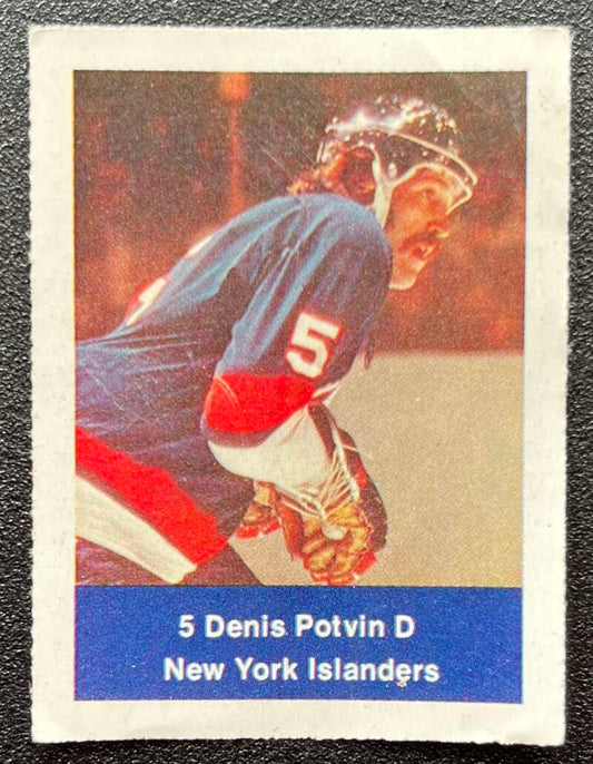 1974-75 Loblaws Hockey Sticker Dennis Potvin Islanders  V75961 Image 1