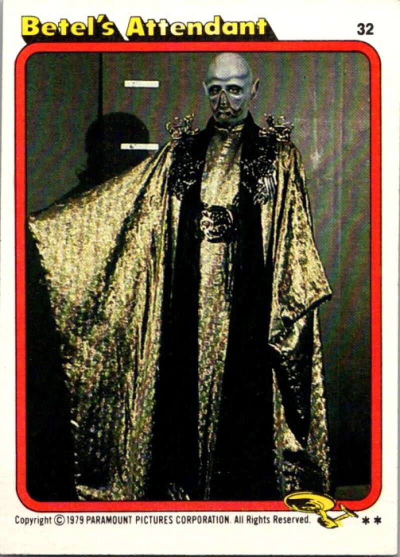 1979 Star Trek The Motion Picture #32 Betel's Attendant V76849 Image 1