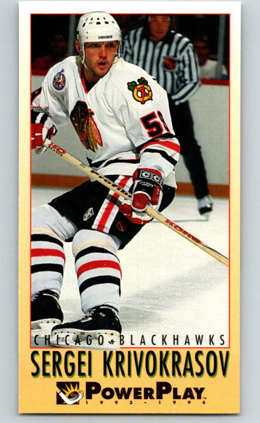 1993-94 PowerPlay #51 Sergei Krivokrasov  Chicago Blackhawks  V77499 Image 1
