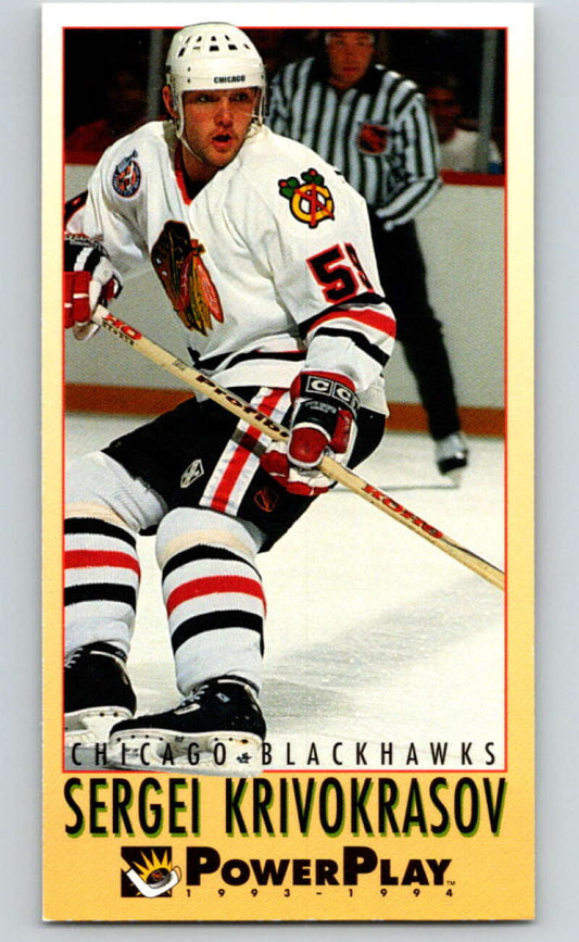 1993-94 PowerPlay #51 Sergei Krivokrasov  Chicago Blackhawks  V77500 Image 1
