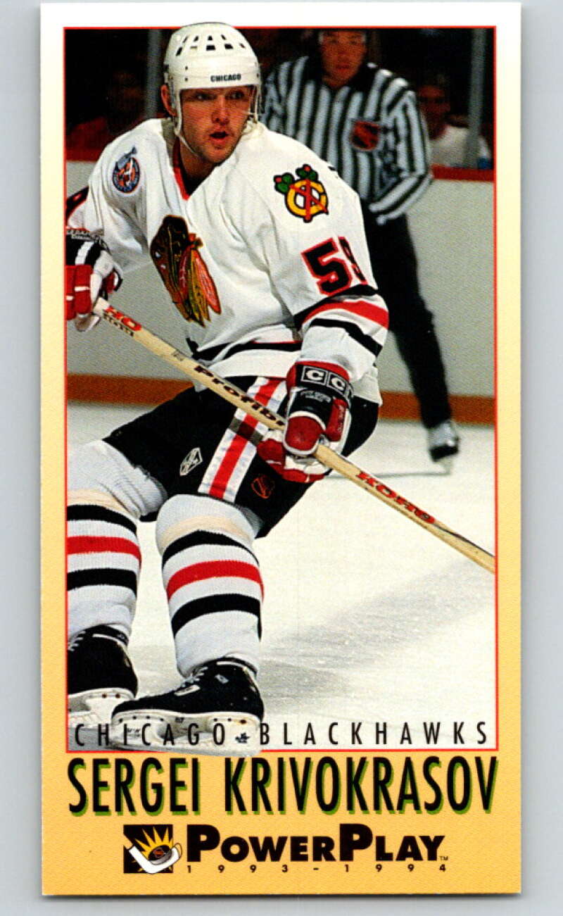 1993-94 PowerPlay #51 Sergei Krivokrasov Chicago Blackhawks V77501 Image 1