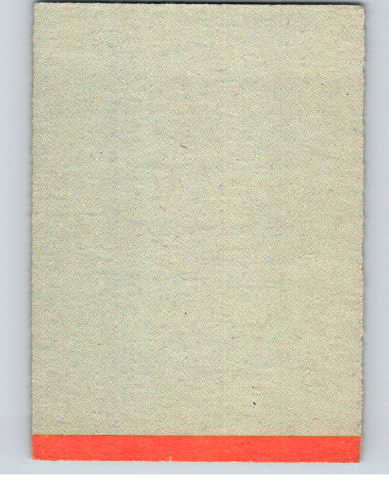 1978 Jaws 2 OPC #1 Stalked by the Killer Shark V78335 Image 2