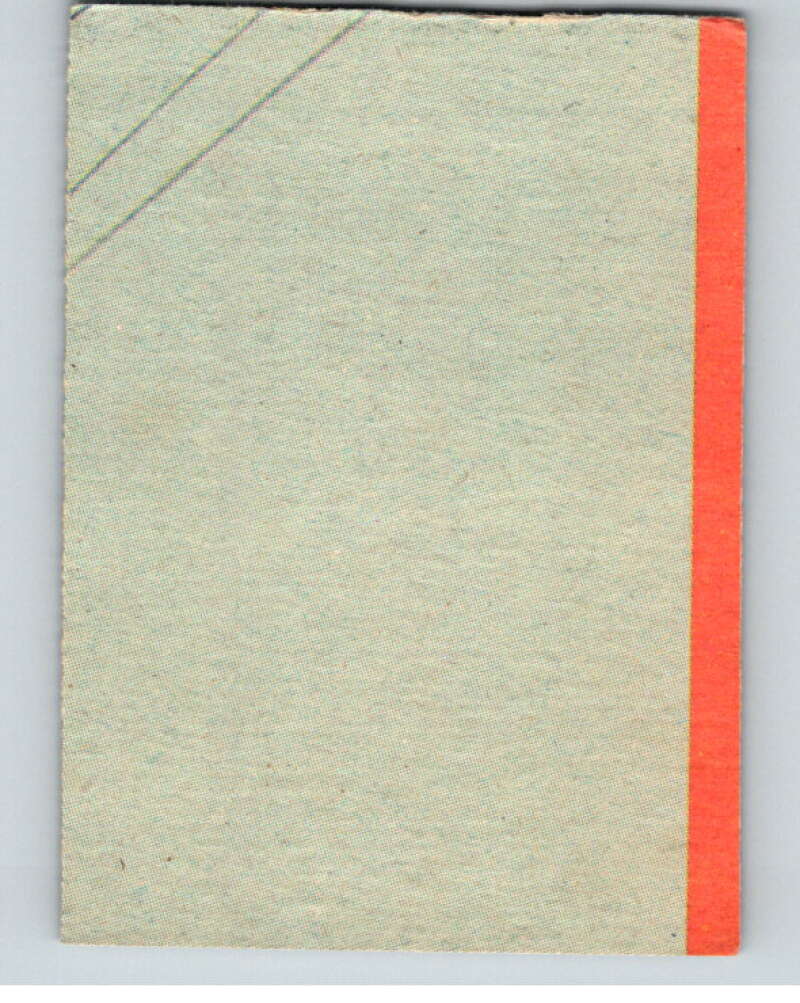 1978 Jaws 2 OPC #24 A Cruel and Violent Fate!/Un.. V78376 Image 2