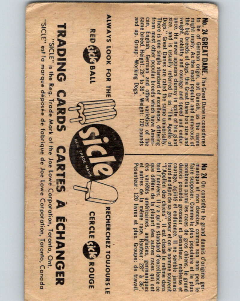 1959 Sicle Dogs #24 Great Dane V78626 Image 2
