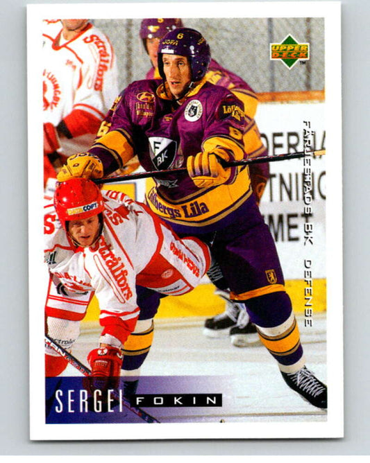 1995-96 Swedish Upper Deck #58 Sergei Fokin V80096 Image 1