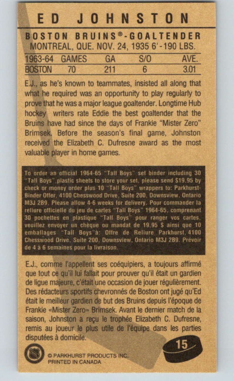 1994-95 Parkhurst Tall Boys #15 Ed Johnston Boston Bruins V80854 Image 2