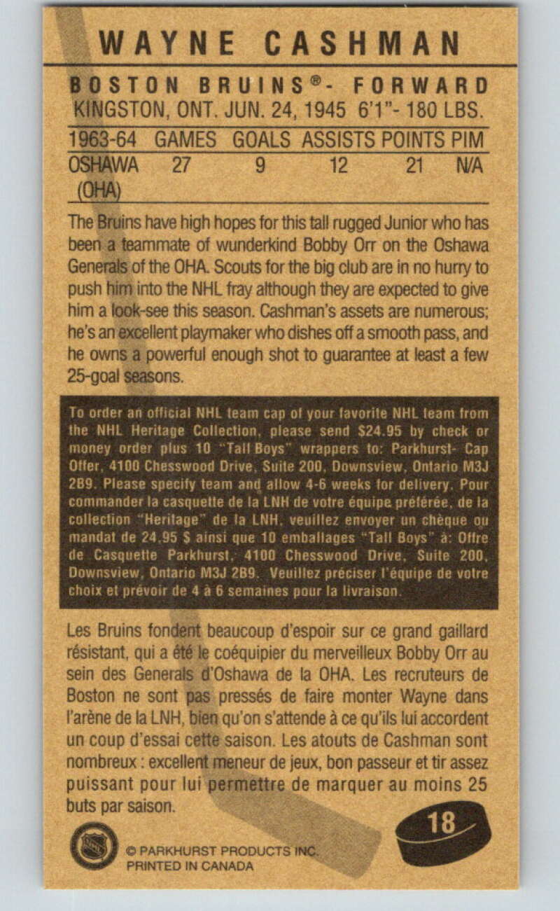 1994-95 Parkhurst Tall Boys #18 Wayne Cashman  Boston Bruins  V80862 Image 2