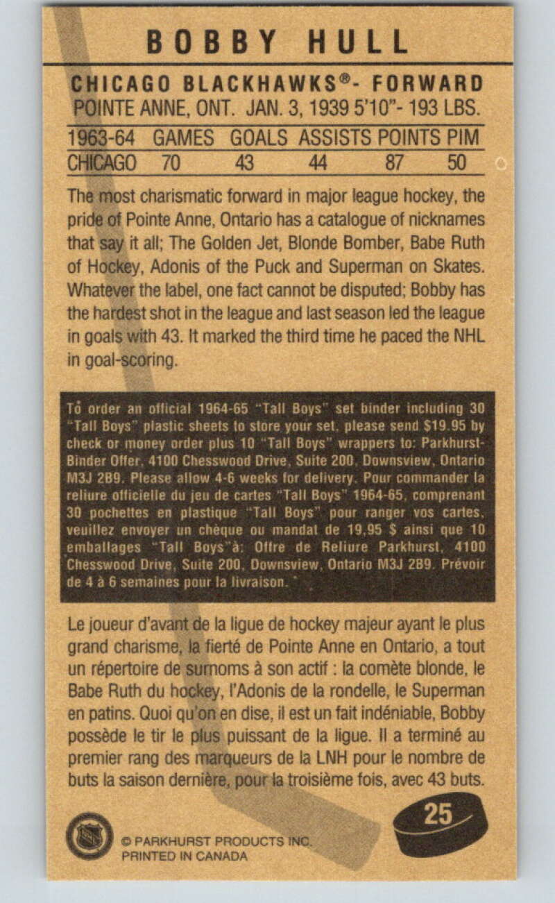 1994-95 Parkhurst Tall Boys #25 Bobby Hull  Blackhawks  V80879 Image 2