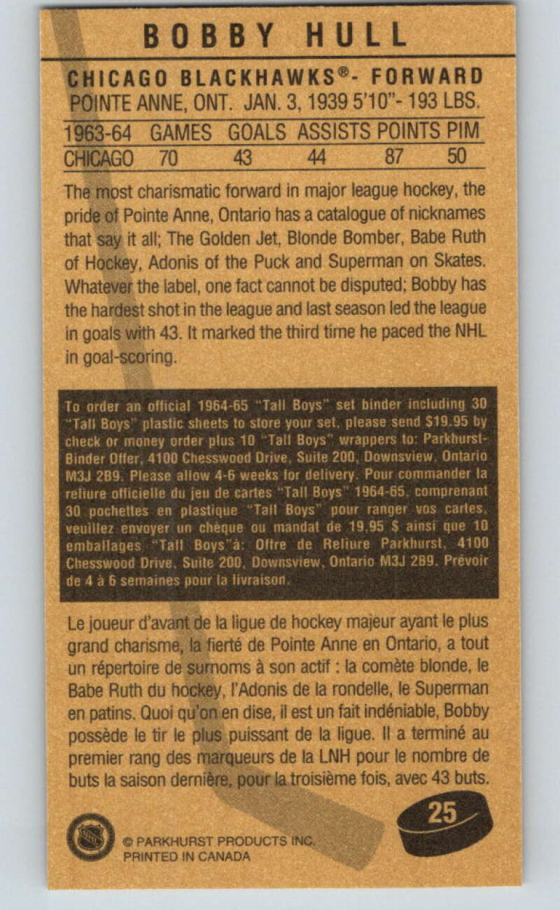 1994-95 Parkhurst Tall Boys #25 Bobby Hull Blackhawks V80880 Image 2