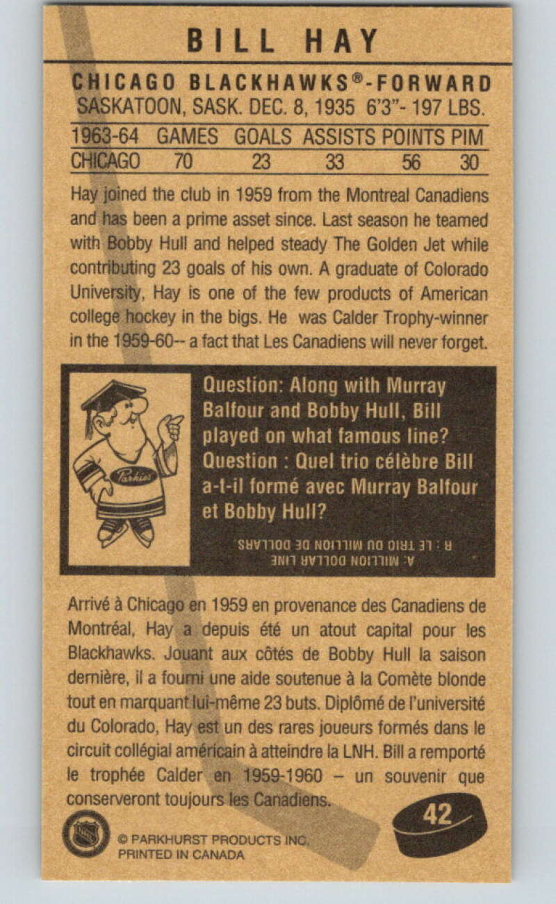 1994-95 Parkhurst Tall Boys #42 Bill Hay Blackhawks V80931 Image 2