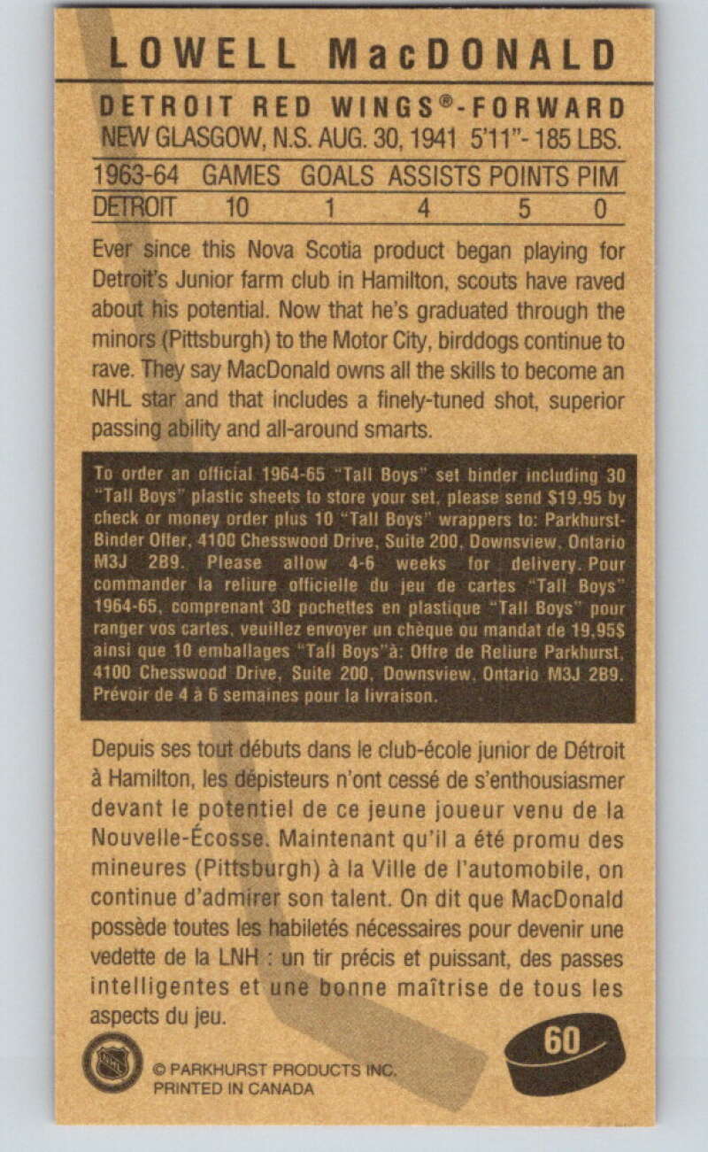 1994-95 Parkhurst Tall Boys #60 Lowell MacDonald Red Wings V80971 Image 2