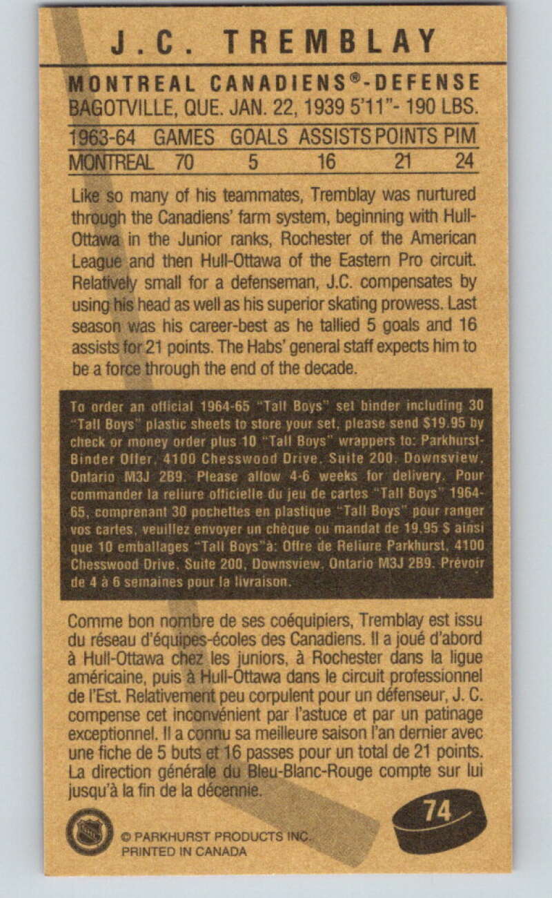 1994-95 Parkhurst Tall Boys #74 J.C. Tremblay Canadiens V81011 Image 2