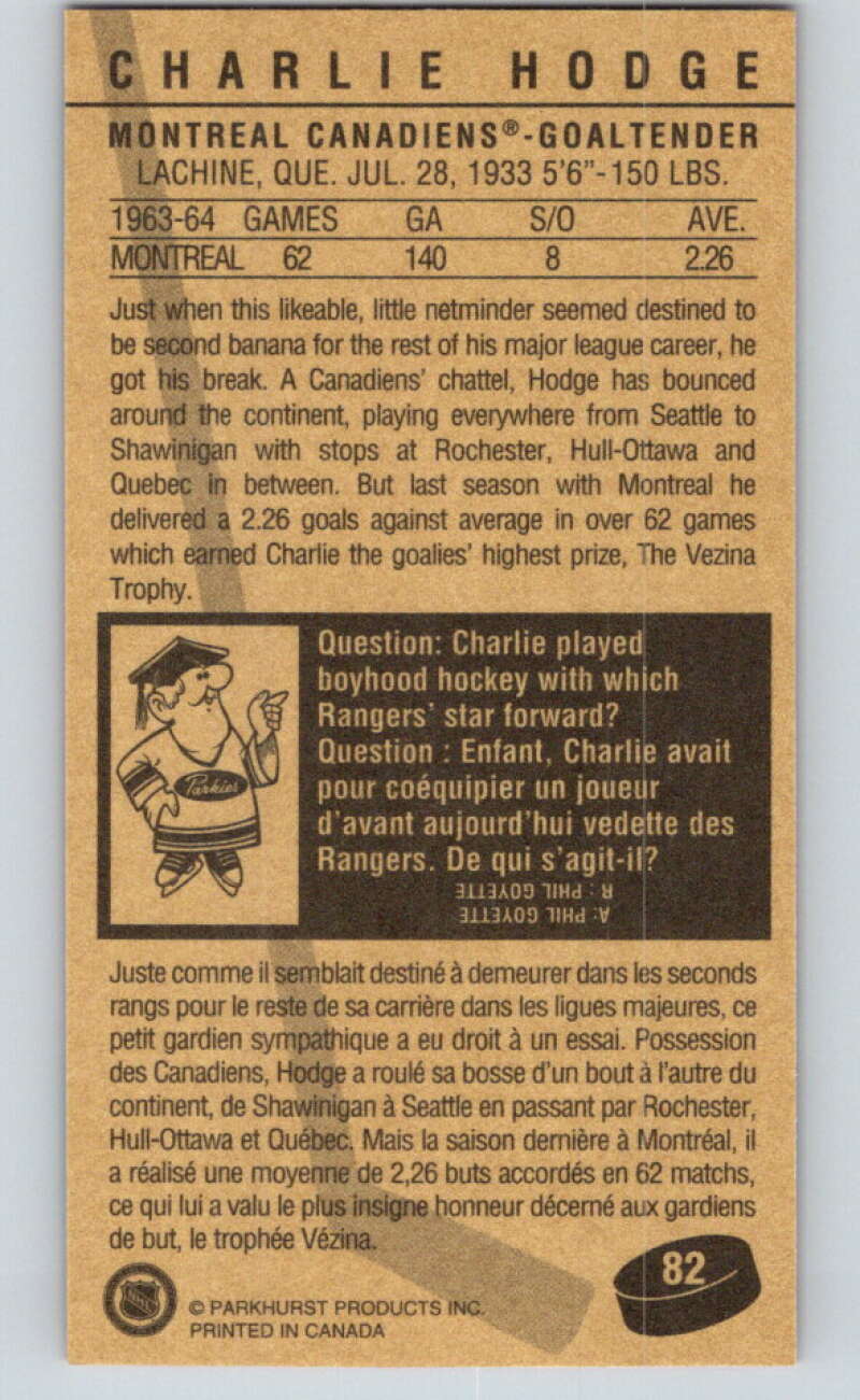 1994-95 Parkhurst Tall Boys #82 Charlie Hodge Canadiens V81035 Image 2