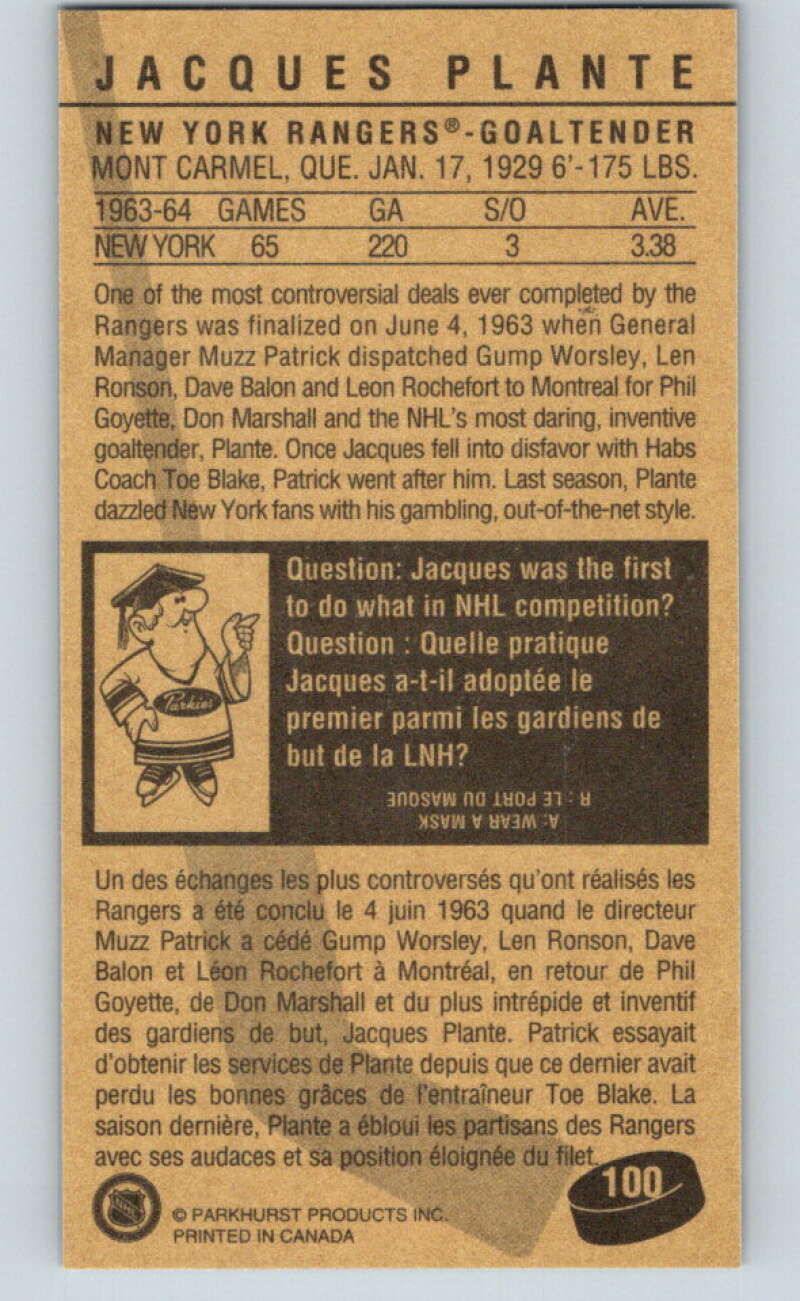 1994-95 Parkhurst Tall Boys #100 Jacques Plante Rangers V81085 Image 2