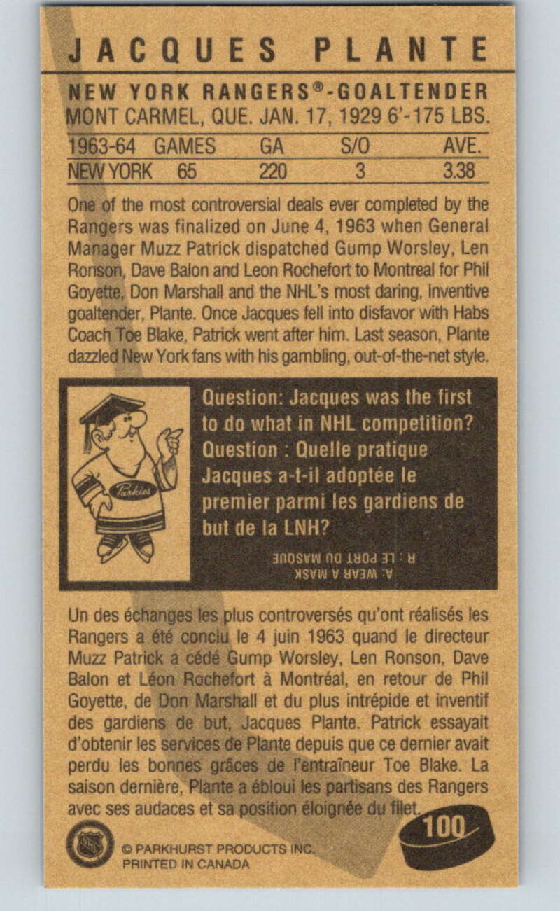 1994-95 Parkhurst Tall Boys #100 Jacques Plante Rangers V81086 Image 2