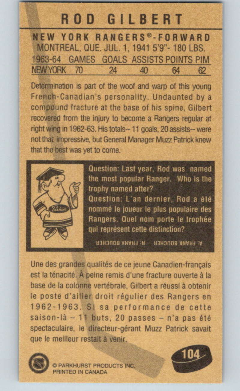 1994-95 Parkhurst Tall Boys #104 Rod Gilbert Rangers V81096 Image 2