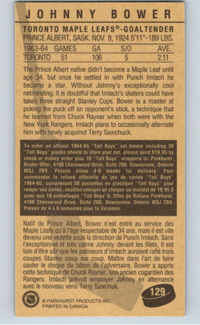 1994-95 Parkhurst Tall Boys #129 Johnny Bower Maple Leafs V81152 Image 2