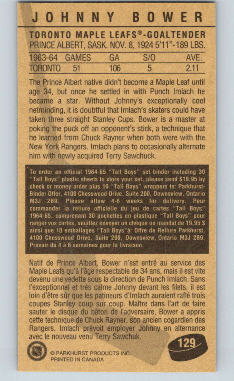 1994-95 Parkhurst Tall Boys #129 Johnny Bower Maple Leafs V81153 Image 2