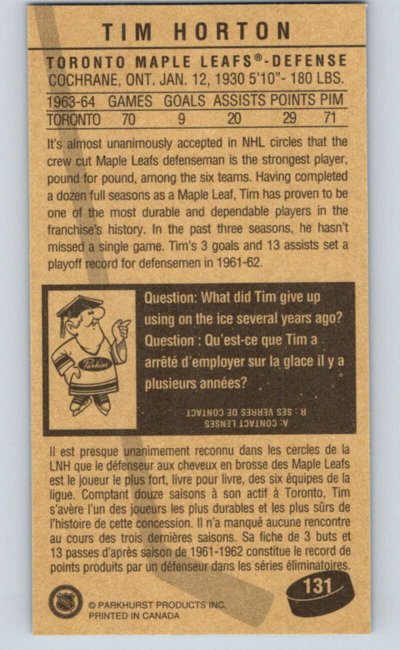1994-95 Parkhurst Tall Boys #131 Tim Horton Maple Leafs V81156 Image 2
