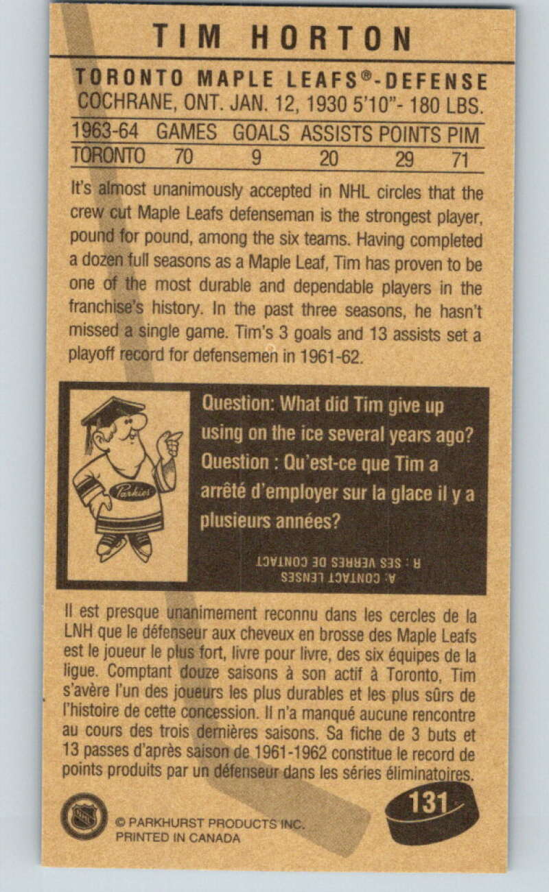 1994-95 Parkhurst Tall Boys #131 Tim Horton Maple Leafs V81157 Image 2