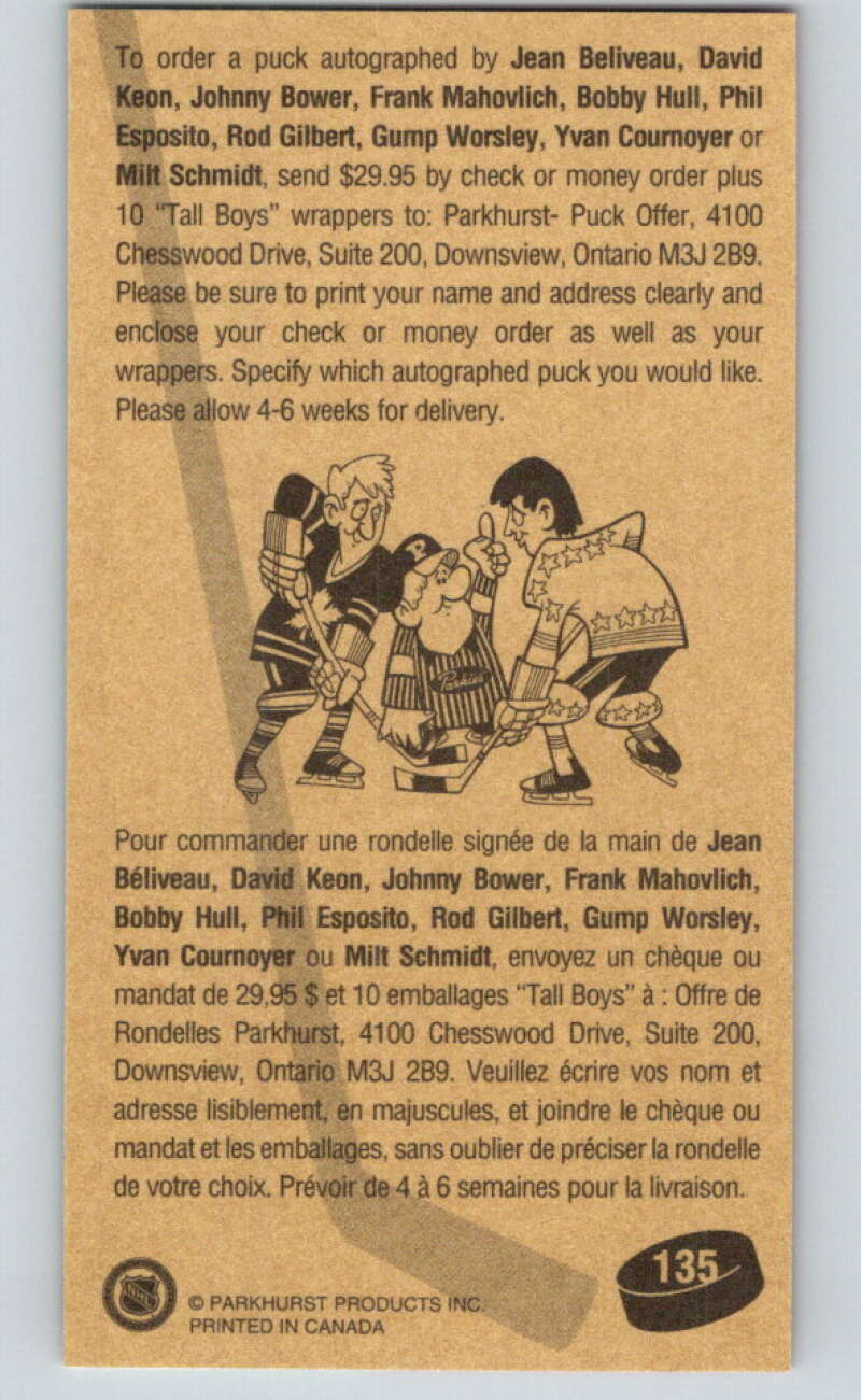 1994-95 Parkhurst Tall Boys #135 Tim Horton AS Maple Leafs V81164 Image 2