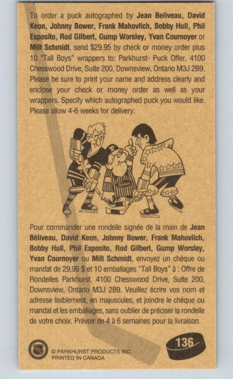 1994-95 Parkhurst Tall Boys #136 Bobby Hull AS Blackhawks V81166 Image 2