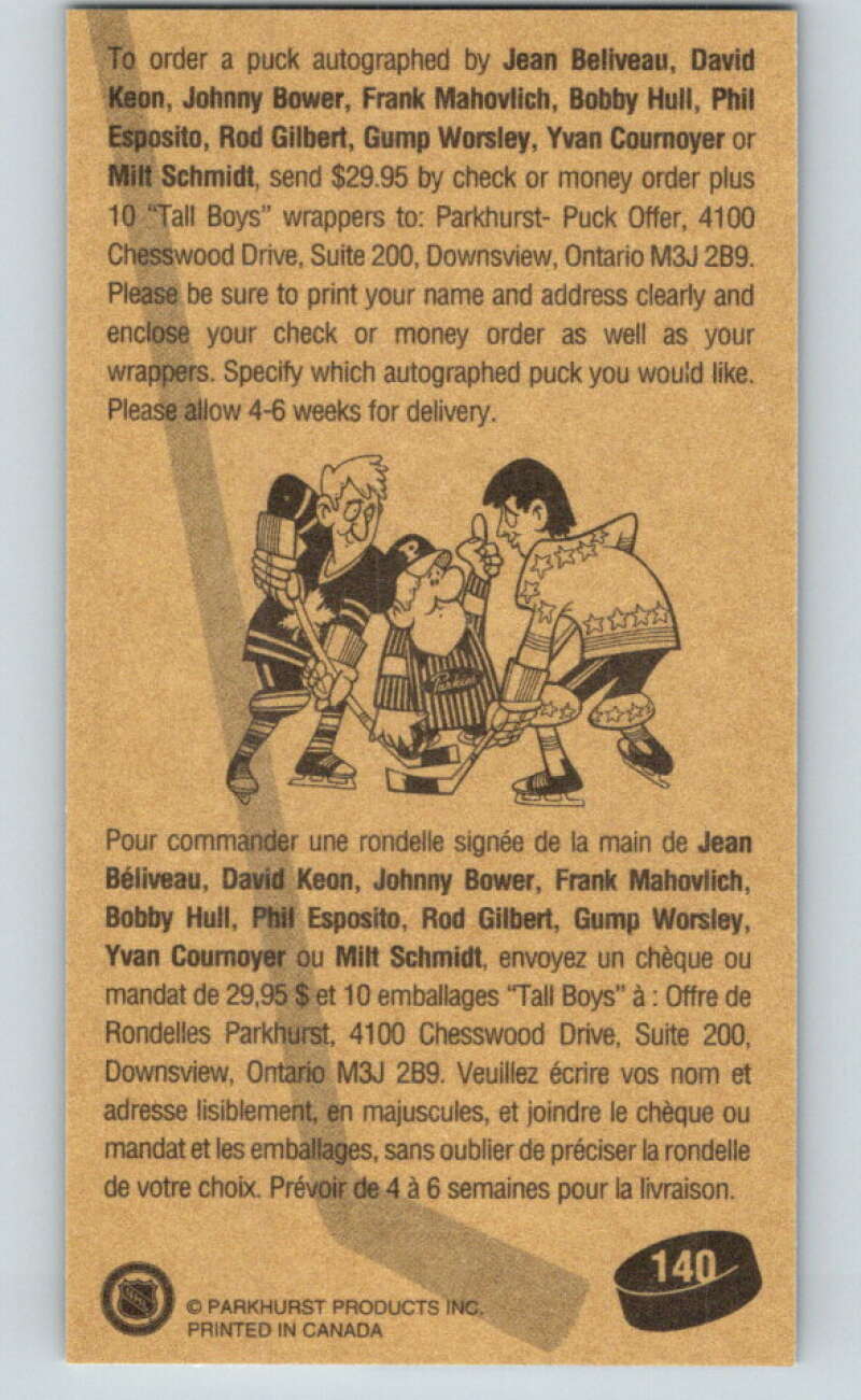 1994-95 Parkhurst Tall Boys #140 Jacques Laperriere AS Canadiens V81173 Image 2