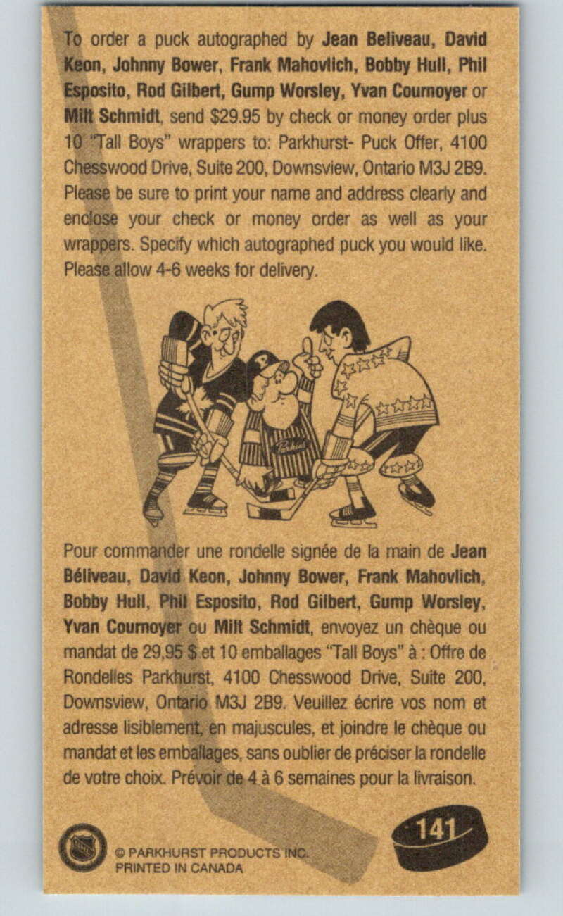 1994-95 Parkhurst Tall Boys #141 Elmer Vasko AS Blackhawks V81178 Image 2