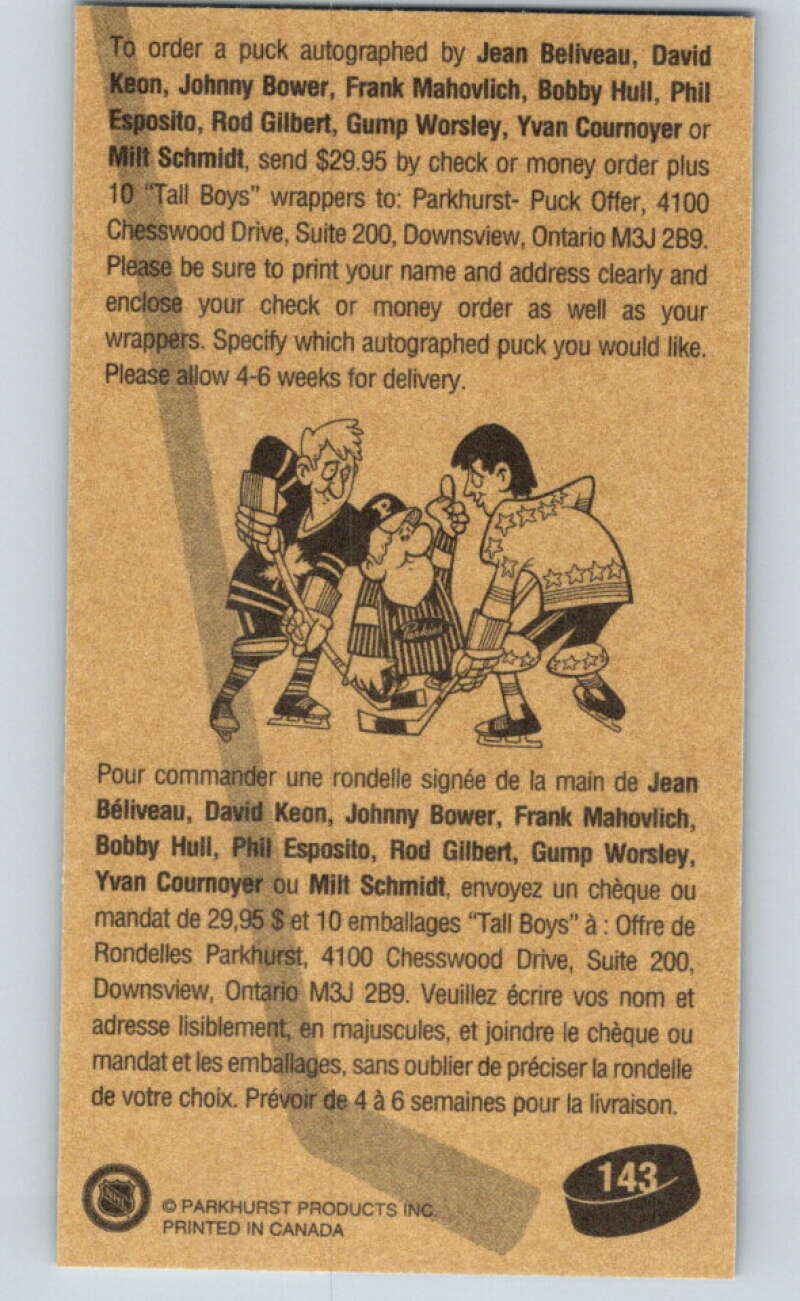 1994-95 Parkhurst Tall Boys #143 Frank Mahovlich AS Maple Leafs V81182 Image 2