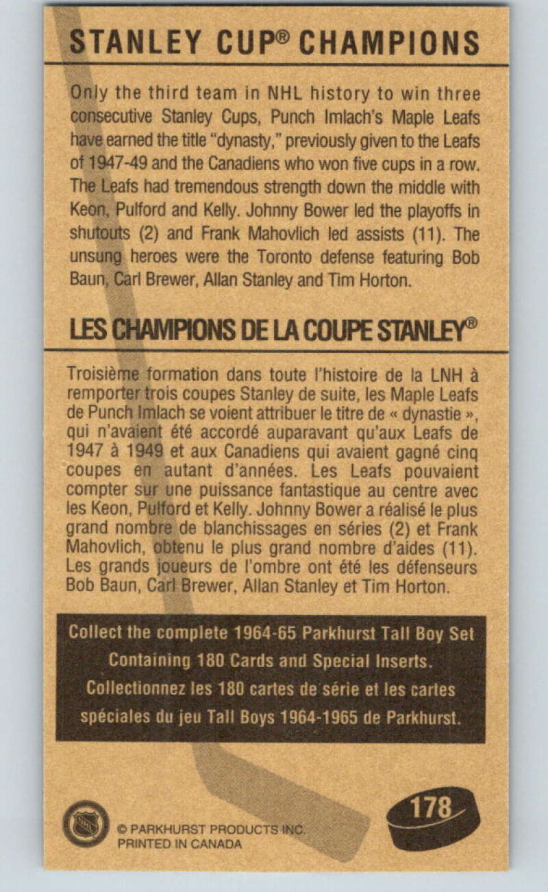 1994-95 Parkhurst Tall Boys #178 Stanley Cup V81277 Image 2