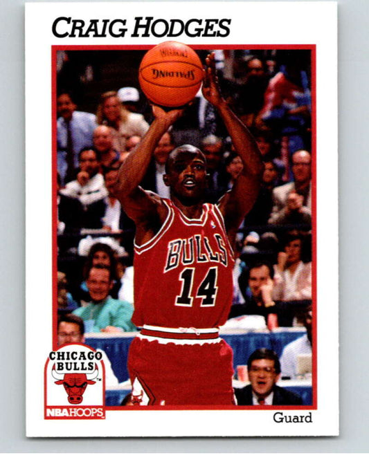 1991-92 Hoops #29 Craig Hodges  Chicago Bulls  V82145 Image 1