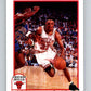 1991-92 Hoops #34 Scottie Pippen  Chicago Bulls  V82151 Image 1