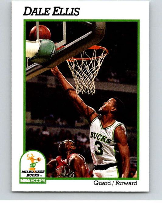 1991-92 Hoops #117 Jay Humphries  Milwaukee Bucks  V82229 Image 1