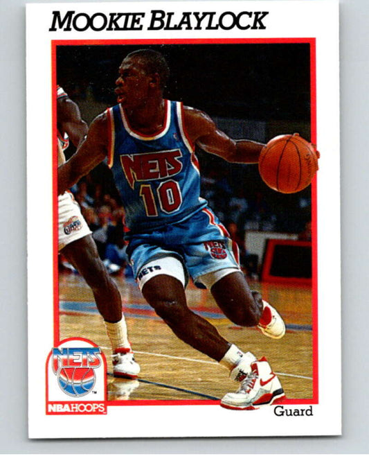 1991-92 Hoops #132 Sam Bowie  New Jersey Nets  V82244 Image 1
