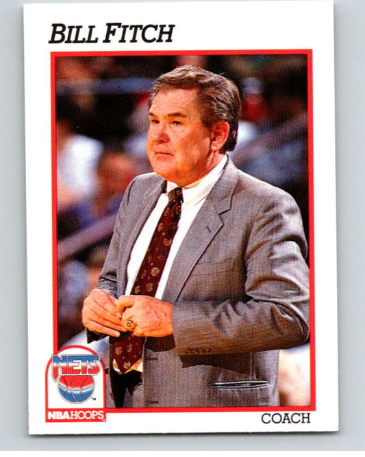1991-92 Hoops #238 Pat Riley CO  New York Knicks  V82346 Image 1