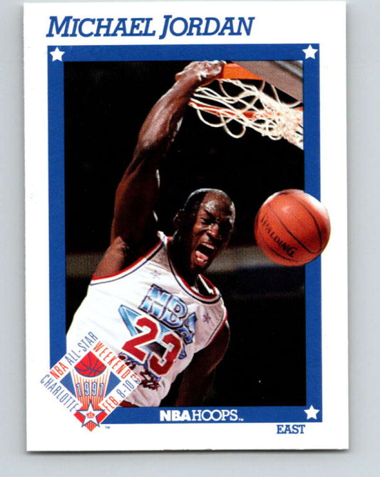 1991-92 Hoops #256 Robert Parish AS  Boston Celtics  V82360 Image 1