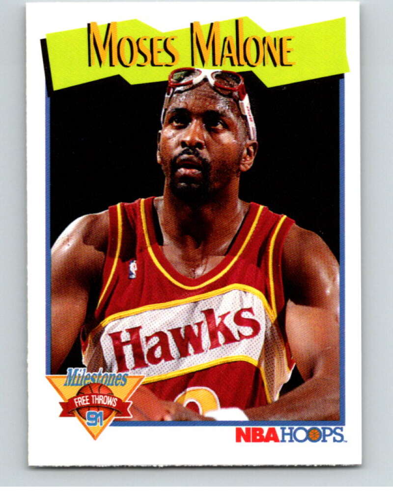 1991-92 Hoops #318 Moses Malone MS Atlanta Hawks V82419 Image 1