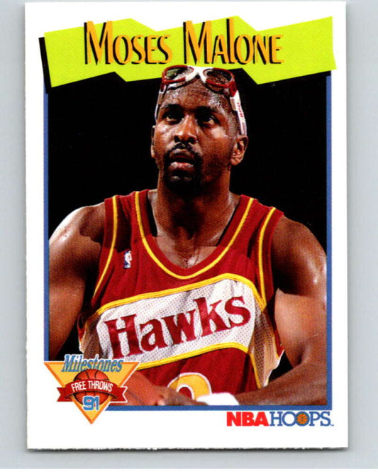 1991-92 Hoops #318 Moses Malone MS  Atlanta Hawks  V82419 Image 1