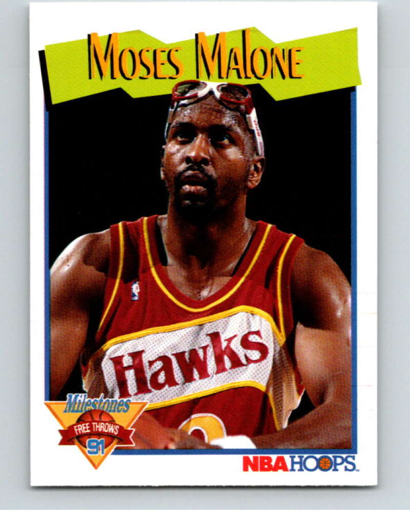 1991-92 Hoops #318 Moses Malone MS Atlanta Hawks V82420 Image 1