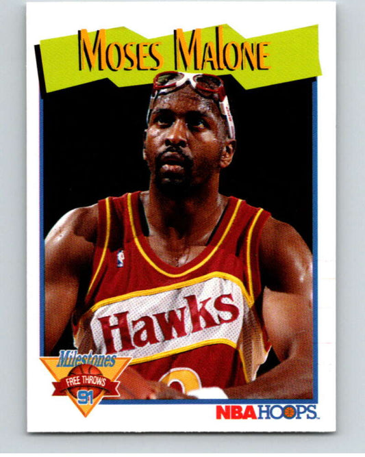 1991-92 Hoops #318 Moses Malone MS  Atlanta Hawks  V82420 Image 1